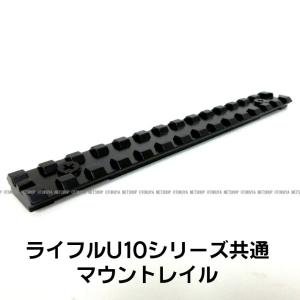 ガス MP9用 TP9用共通 55連 ロングマガジン (4544416071200) : ネット