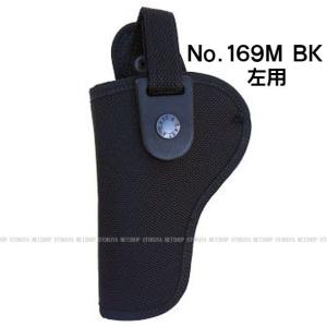 ハイパーホルスター No.169M 左 サムブレイク ヒップ 左用