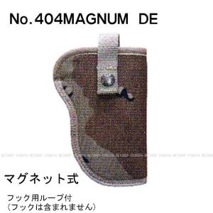 アクセサリー No.404MAGNUM DE スマートフォン用 ケース デザート｜dream-up