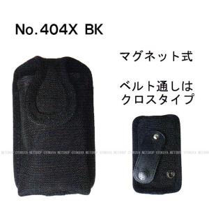 アクセサリー No.404X スマートフォン用 ケース ケース｜dream-up
