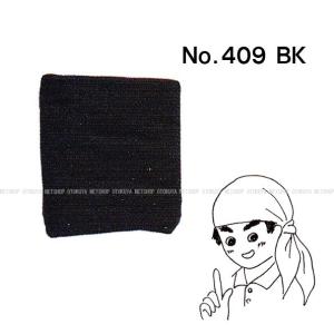 アクセサリー No.409 BK バトルスカーフ ブラック｜dream-up