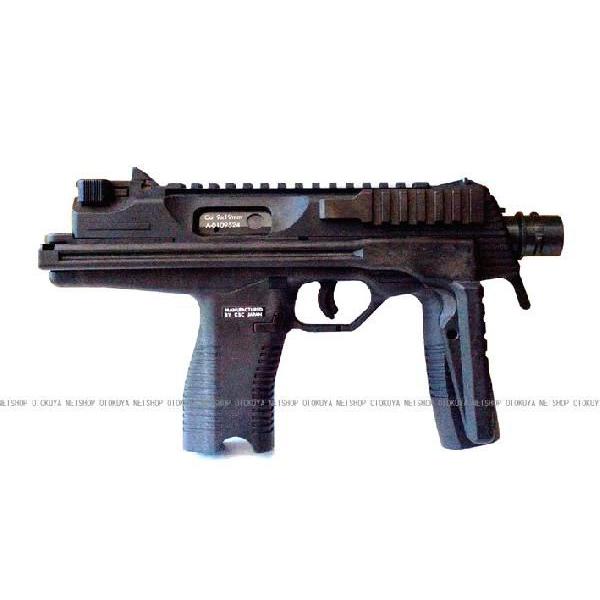 ガス サブマシンガン MP9 (4544416120908)