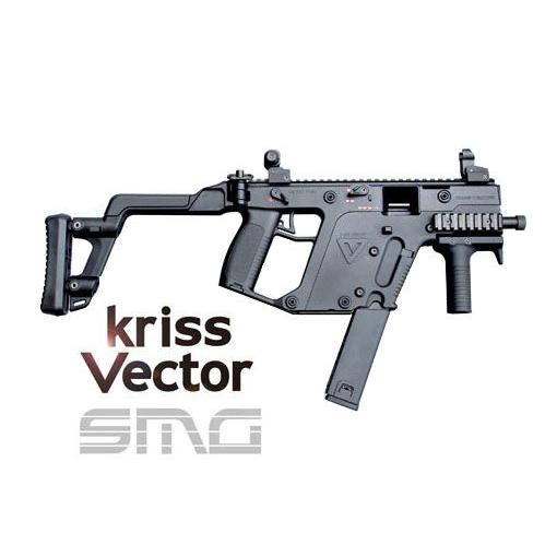 ガスガン kriss ベクター SMGサブマシンガン
