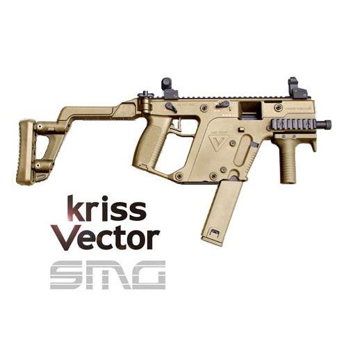 kriss ベクター SMGサブマシンガン Tanカラー（ガスガン）