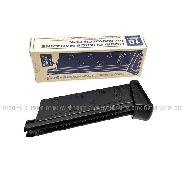 ガス PPK用 18連 スペアマガジン (4992487166491)