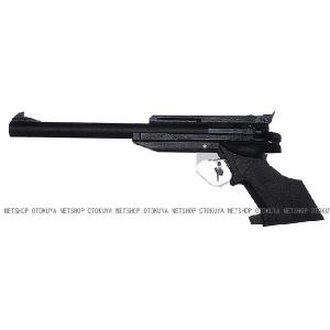 MARUZEN（マルゼン） 精密射撃エアガン APS-1 グランドマスター