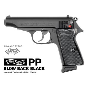 MARUZEN（マルゼン） 精密射撃エアガン APS-3 オリジナル