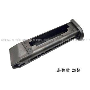 MARUZEN（マルゼン） 精密射撃APS プレートターゲット用スペアプレート
