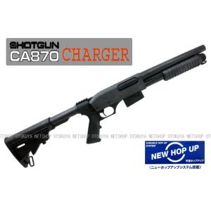 MARUZEN（エアガン） 精密射撃エアガン APS SR-2 LRV ロングレンジ