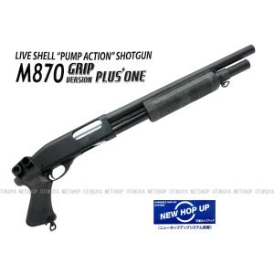 MARUZEN（マルゼン） エアーショットガン CA870 タック10 TAC-10