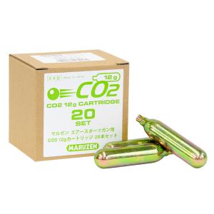 KSC M93R 36連CO2マガジン ブラック : GUN SHOP SYSTEM Yahoo!店