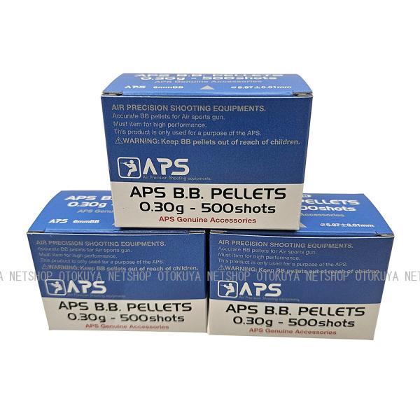 ■３箱セット■ 精密射撃 APS BB弾 0.30g BB弾（500発入）(499248716984...