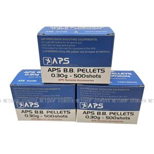■3箱セット■ 精密射撃 APS BB弾 0....の詳細画像1