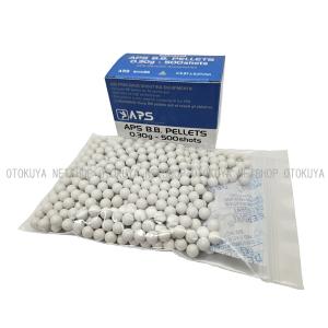 ■3箱セット■ 精密射撃 APS BB弾 0....の詳細画像4
