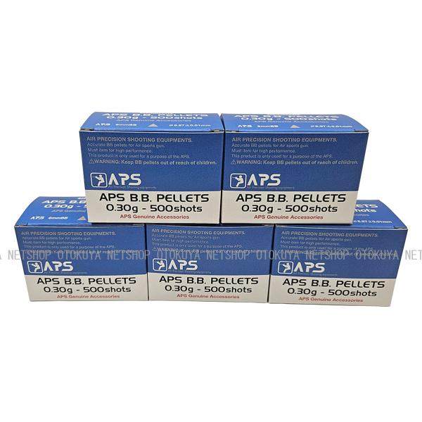 ■５箱セット■ 精密射撃 APS BB弾 0.30g BB弾（500発ｘ5箱）合計2500発(499...