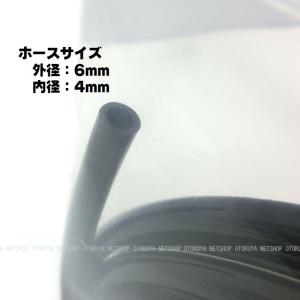 6mm耐圧ホース 2m (ストレートホース) ...の詳細画像1