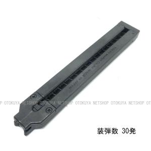 TOKYO MARUI（東京マルイ） 18才以上用電動ハンドガン グロック18C用