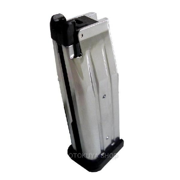 ガスガン ハイキャパ カスタムデュアル ステンレス用 28連 スペアマガジン (4952839149...