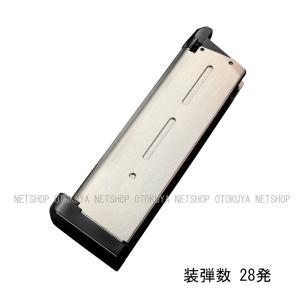 TOKYO MARUI（東京マルイ） ガスブローバック M45A1用 27連 マガジン
