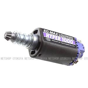 ガス MP9用 TP9用共通 55連 ロングマガジン (4544416071200) : ネット