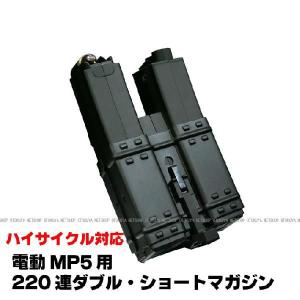 東京マルイ　ガスガン用マガジン 3個セット Amazon | 東京マルイ ガスブローバック M4 用 マガジン 35連 Black 3本