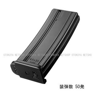 MARUZEN（マルゼン） APS-3専用 アルミフロントサイト（4.8mm） APS