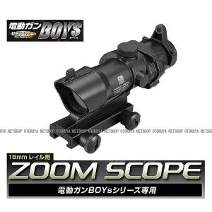 TOKYO MARUI（東京マルイ） ガス FNX-45タクティカル用 29連 スペア