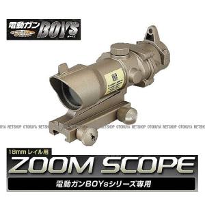 MARUZEN（マルゼン） ガスガン イングラム M11用 50連 ロングマガジン