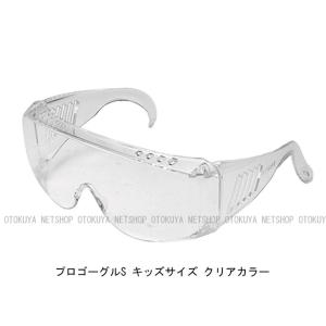 TOKYO MARUI（東京マルイ） 次世代電動マシンガン MK46用 1000連
