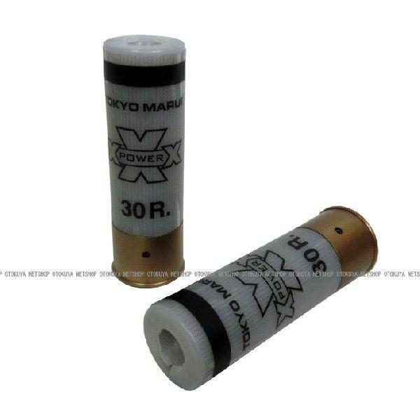 ショットガン用 ショットシェル型 30発 マガジン ホワイト ２本セット (495283913395...