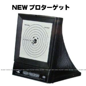 MARUZEN（マルゼン） APS-3専用 アナトミカル ウッドグリップ 右手用