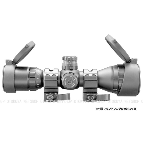 NEW イルミネーテッド ショート ズーム スコープ マウントリング セット (4952839178...