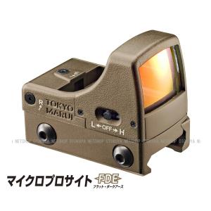 TOKYO MARUI（東京マルイ） ガスガン デトニクス DETONICS.45専用 18連