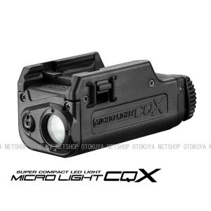 VegaForceCompany VFC KACタイプ NT4 M4 QD ハイダー サプレッサー