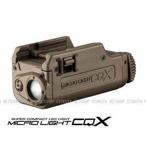 TOKYO MARUI（東京マルイ） 次世代電動マシンガン MK46用 1000連