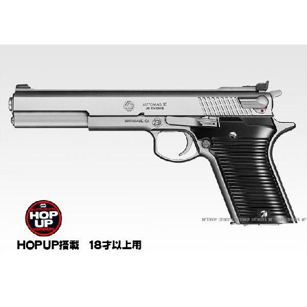 エアガン ハイグレードHG オートマグ3(III) AUTOMAG３ HOPUP (49528391...