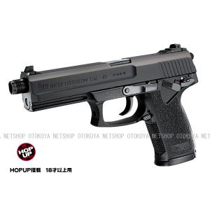 TOKYO MARUI（東京マルイ） 【爆買いWEEK5％OFFクーポン】東京マルイ