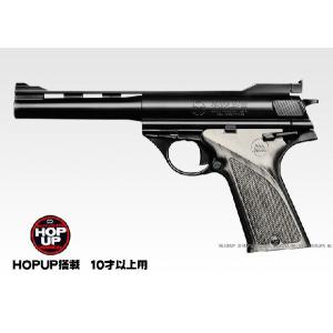 東京マルイ・クラウン　10禁　エアコッキング3個セットJ Amazon | クラウンモデル(Crown Model) USP MATCH 10歳以上