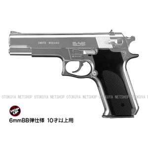 クラウンモデル エアガン リボルバー S&W M19 357マグナム 6インチ