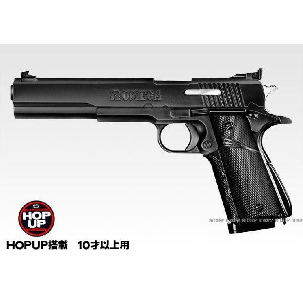 エアガン コッキング オメガ 10mm オート HOPUP 10才以上