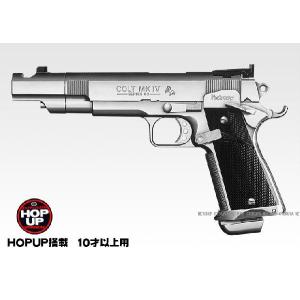 TOKYO MARUI（東京マルイ） エアガン ハイグレードHG H&K USP HOPUP