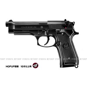 ジャンク　拳銃 ジャンク・激レア）TANAKA LUGER P08 ガスブローバック