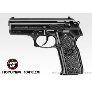 東京マルイ M8000 COUGAR G エアソフトガン TOKYO MARUI（東京マルイ） エアガン ハイグレード M8000 クーガーG