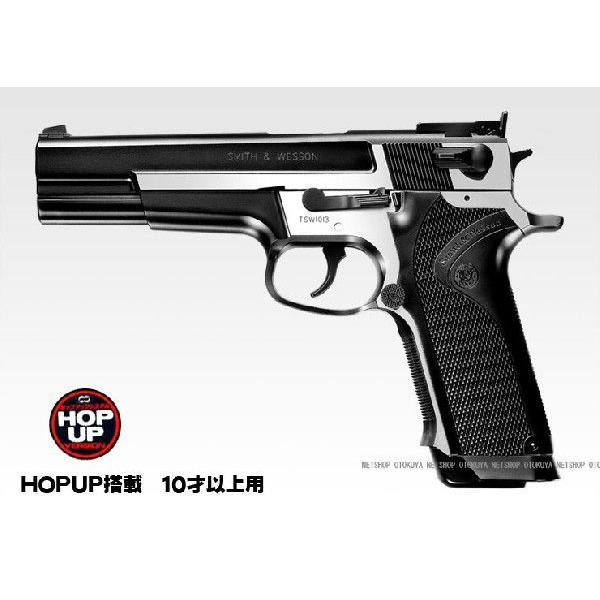 エアガン ハイグレード S&amp;W PC356 HOPUP 10才以上