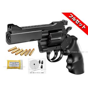 TOKYO MARUI（東京マルイ） エアガン ハイグレード ルガー モデル KP85