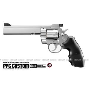 エアーリボルバー パイソン .357マグナム PPCカスタム 6インチ シルバーモデル HOPUP ...