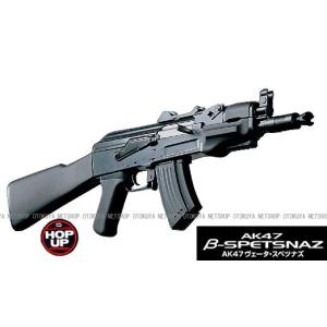 MARUZEN（マルゼン） APS-3専用 アナトミカル ウッドグリップ 左手用