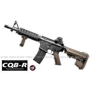 次世代電動ガン CQB-R ダークフラットアース F.D.E. (4952839176097)