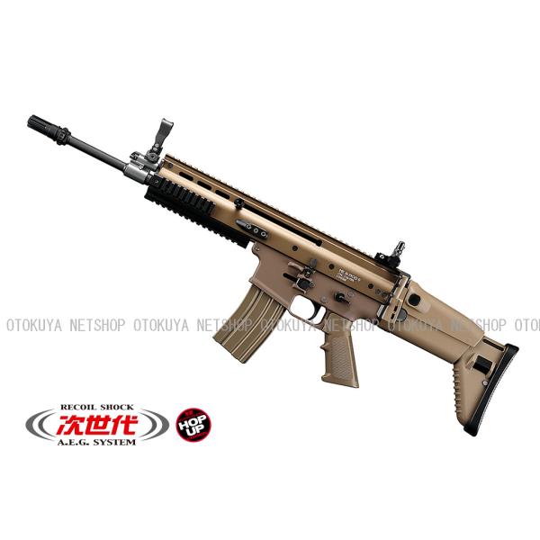 次世代電動ガン スカーL SCAR-L Mk16 Mod.0 フラット・ダークアース (495283...