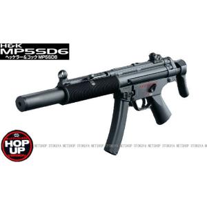 TOKYO MARUI スタンダード 電動ガン NEW コルト M4A1 カービン